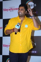 Mayabazar For Sale Webseries Press Meet